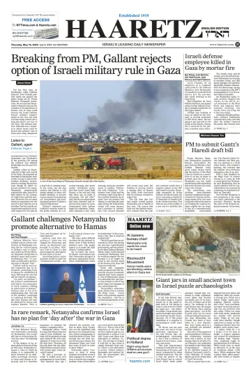 Haaretz - English Edition - 16 May 2024