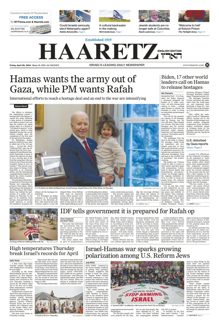 Haaretz - English Edition (Friday)