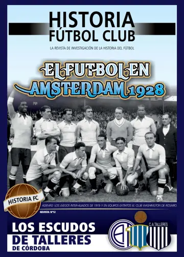 Historia Fútbol Club - 01 déc. 2021