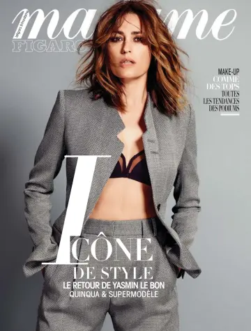 Madame Figaro - 17 6月 2016