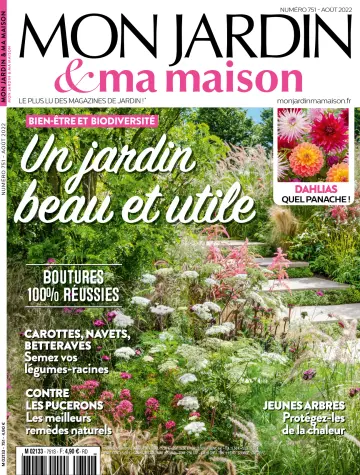 Mon Jardin & Ma Maison - 05 八月 2022