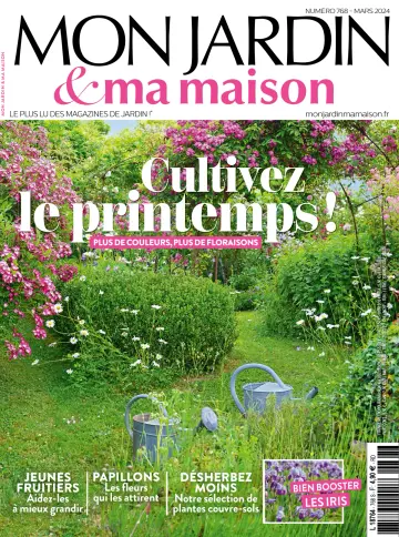 Mon Jardin & Ma Maison - 06 3月 2024