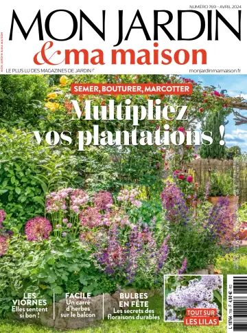 Mon Jardin & Ma Maison - 05 四月 2024