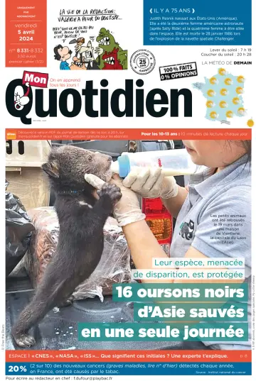 Mon Quotidien - 05 4월 2024