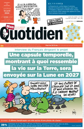 Mon Quotidien - 12 4월 2024