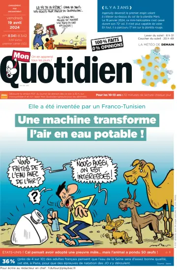 Mon Quotidien - 19 4월 2024