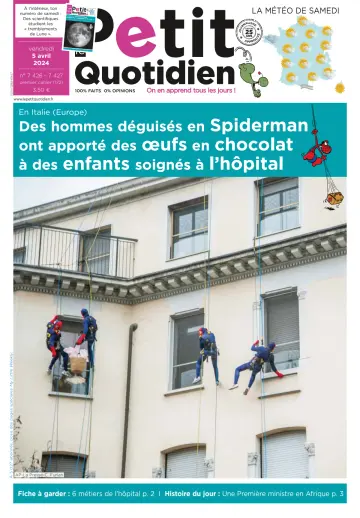 Le Petit Quotidien - 05 апр. 2024