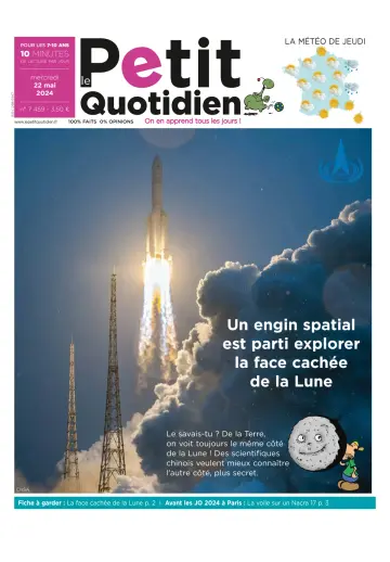 Le Petit Quotidien - 22 май 2024