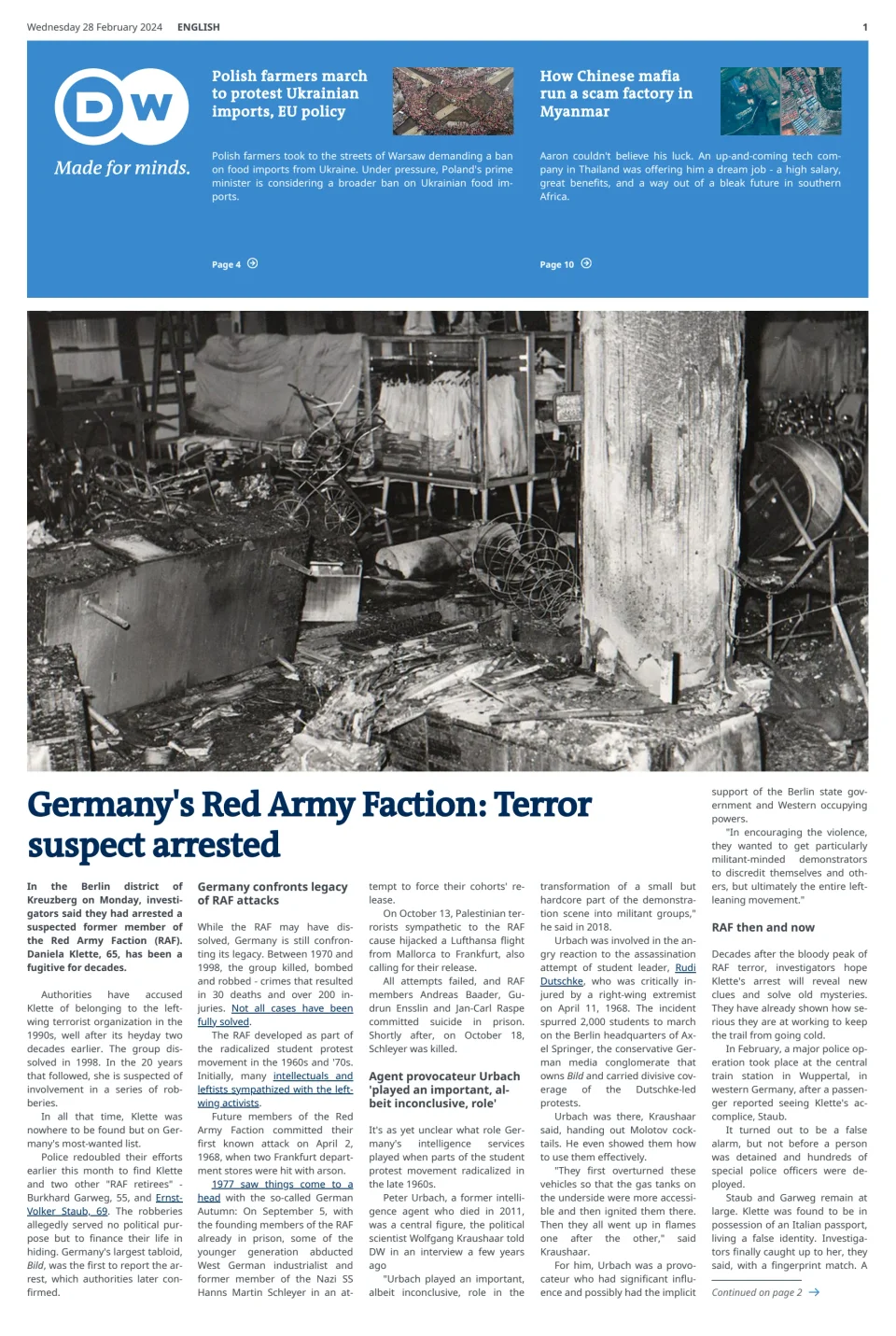 Deutsche Welle (English edition)