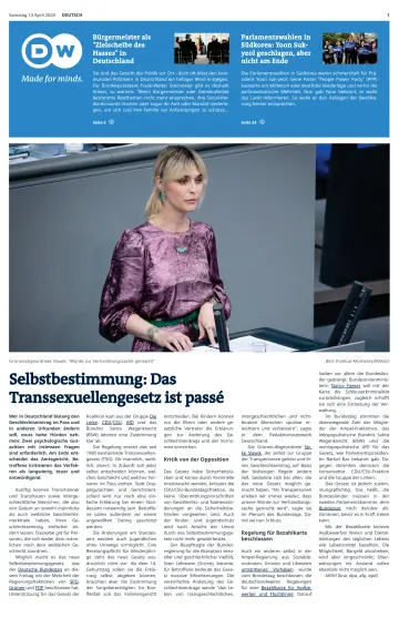 Deutsche Welle (Deutsche ausgabe) - 13 4月 2024