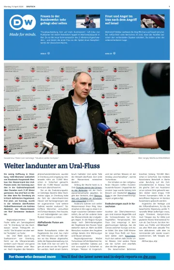 Deutsche Welle (Deutsche ausgabe) - 15 апр. 2024