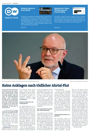 Deutsche Welle (Deutsche ausgabe) - 19 4월 2024