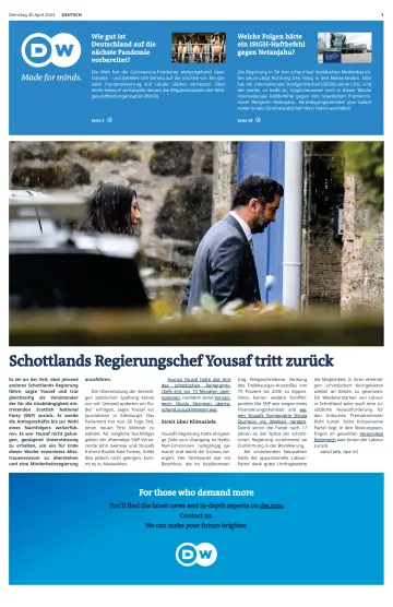 Deutsche Welle (Deutsche ausgabe) - 30 4月 2024
