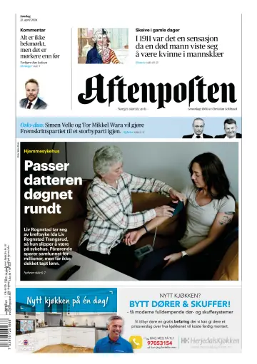 Aftenposten - 21 4月 2024