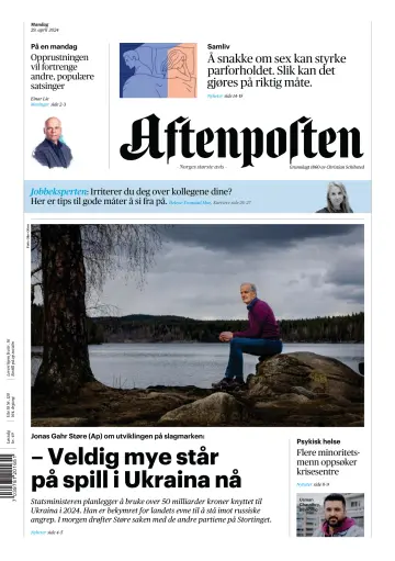 Aftenposten - 29 4月 2024