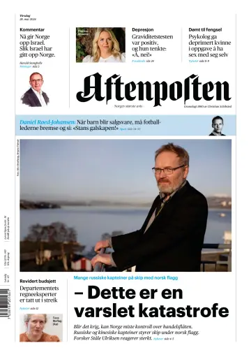 Aftenposten - 28 五月 2024