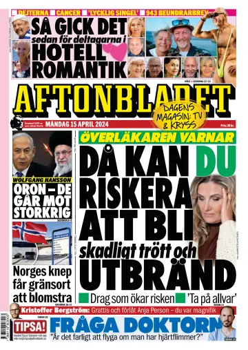 Aftonbladet - 15 4月 2024
