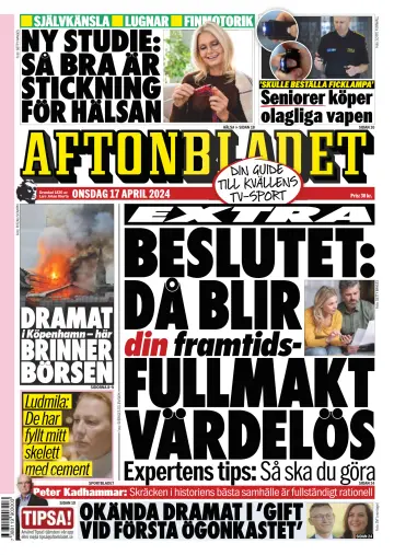 Aftonbladet - 17 4月 2024