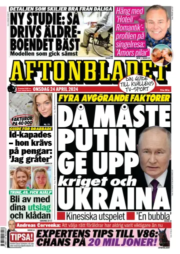 Aftonbladet - 24 апр. 2024