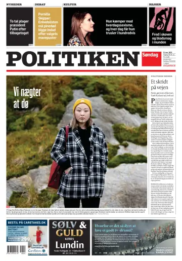 Politiken - 13 十一月 2022