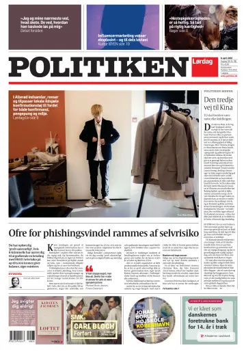 Politiken - 08 四月 2023