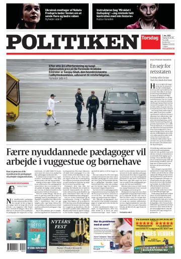 Politiken - 07 十二月 2023