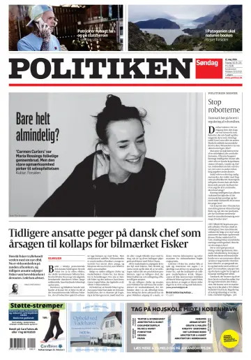 Politiken - 12 五月 2024