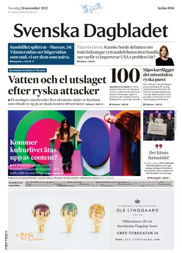 Svenska Dagbladet - 24 ноя. 2022
