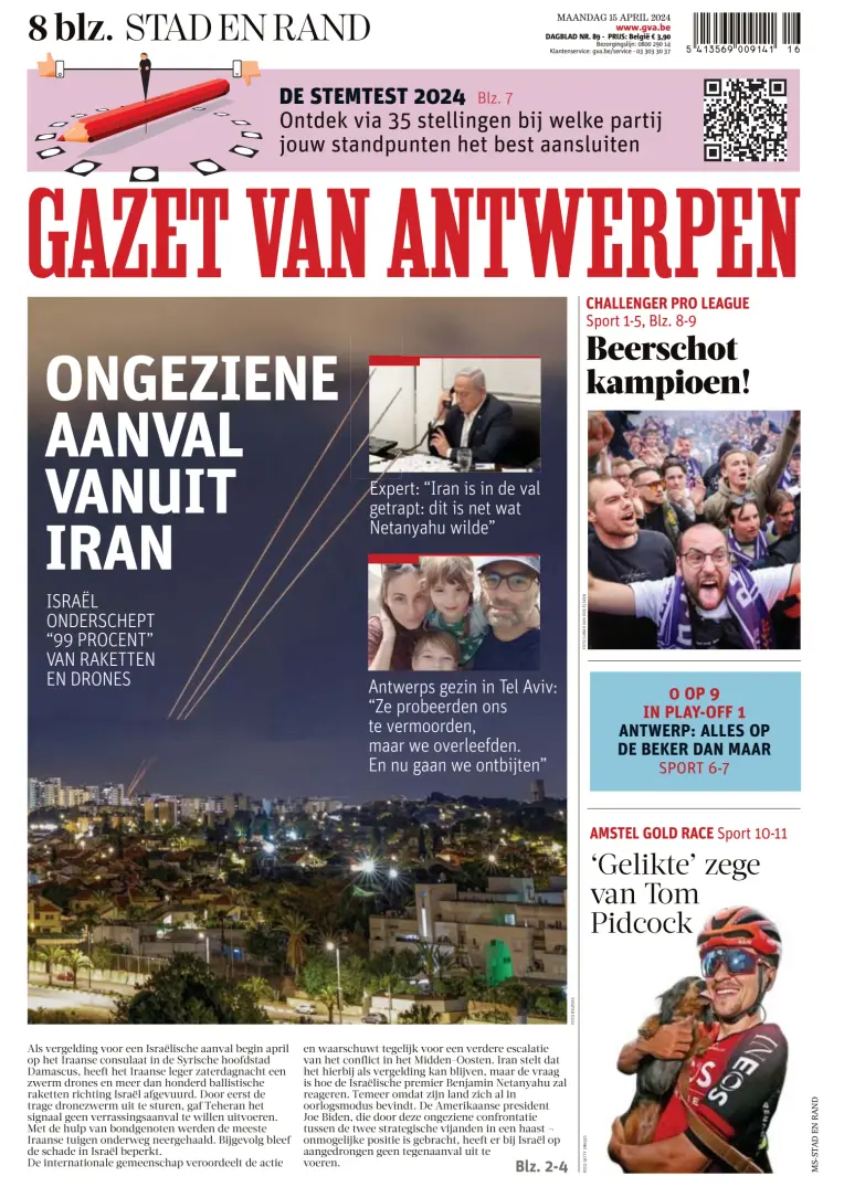 Gazet van Antwerpen Stad en Rand