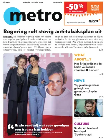 Metro (Dutch Edition) - 25 Oct 2023