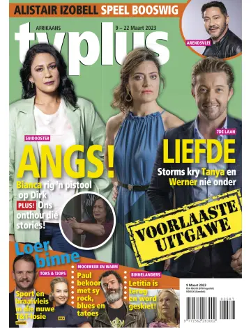 TV Plus (Afrikaans) - 9 Mar 2023