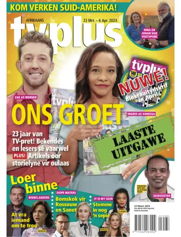 TV Plus (Afrikaans) - 23 3월 2023
