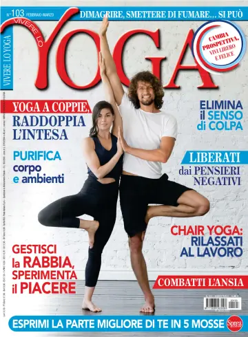 Vivere lo Yoga - 08 二月 2022