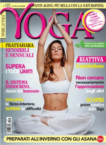 Vivere lo Yoga - 07 十月 2022