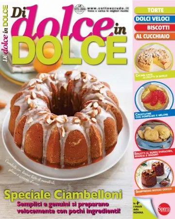 Di Dolce in Dolce - 22 апр. 2022