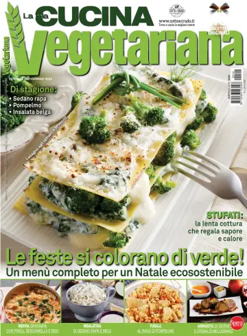 La Mia Cucina Vegetariana - 26 ноя. 2021