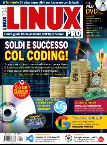 Linux Pro - 11 十月 2022