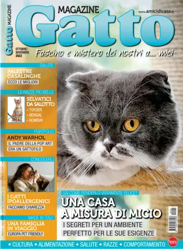 Gatto Magazine - 15 9月 2022