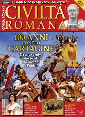 Civiltà Romana - 16 3月 2023