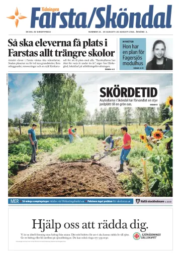 Mitt i Söderort, Farsta, Sköndal - 20 Aug 2016