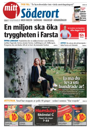 Mitt i Söderort, Farsta, Sköndal - 24 Oct 2020
