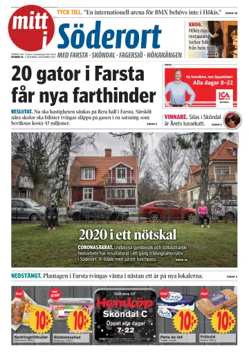 Mitt i Söderort, Farsta, Sköndal - 12 Dec 2020