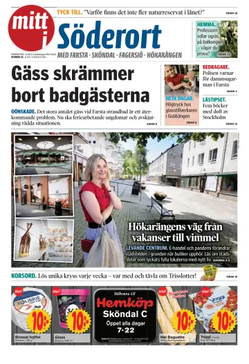 Mitt i Söderort, Farsta, Sköndal - 31 Jul 2021