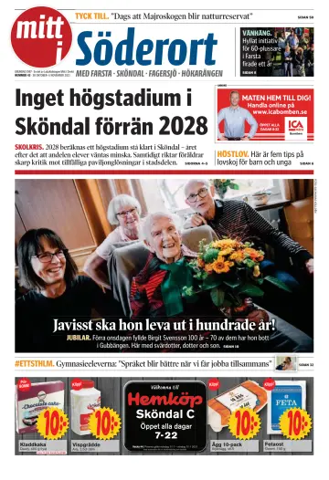 Mitt i Söderort, Farsta, Sköndal - 30 Oct 2021
