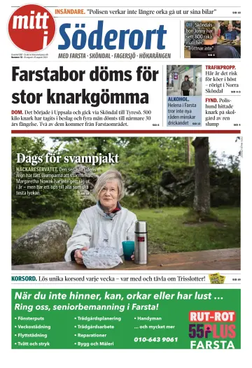 Mitt i Söderort, Farsta, Sköndal - 19 Aug 2023