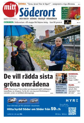 Mitt i Söderort, Farsta, Sköndal - 18 Nov 2023