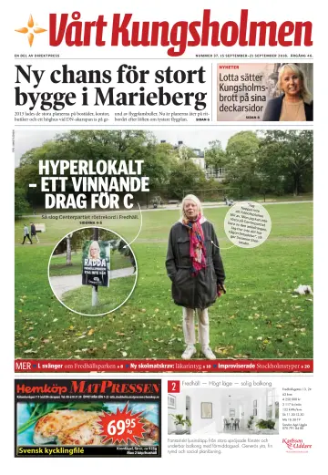 Mitt i Kungsholmen - 15 Sep 2018