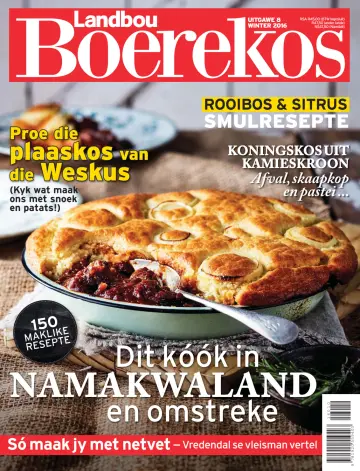 Landbou Boerekos - 01 июн. 2016