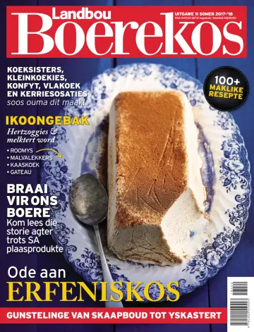 Landbou Boerekos - 29 9월 2017