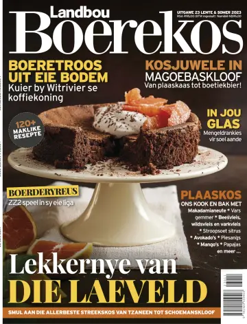Landbou Boerekos - 01 8월 2023
